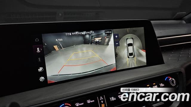 Kia K8 гибрид Noblesse, 2023 15