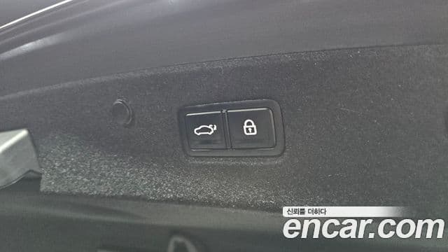 Kia K8 гибрид Noblesse, 2023 20