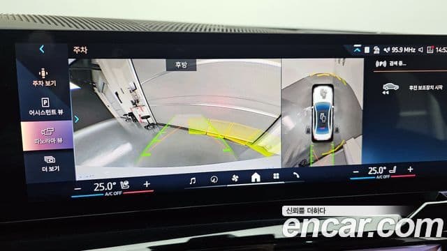 BMW 5시리즈 (G60) 520i M Sport, 2025 15