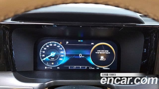 Kia Sorento 4세대 Gravity, 2022 8