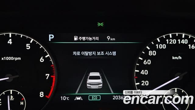 Genesis G90 Premium Luxury, 2019 8