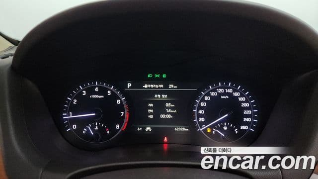 Genesis G80 Prestige, 2020 8