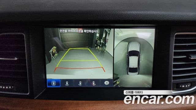 Genesis G80 Prestige, 2020 16