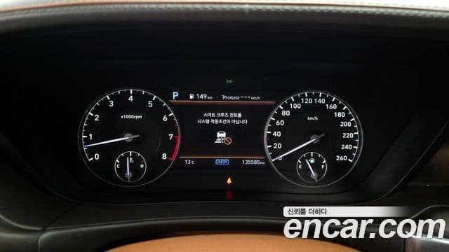 Genesis G90 Prestige, 2019 8