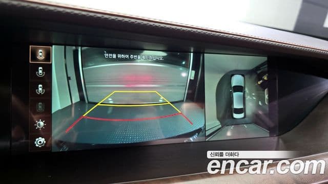 Genesis G90 Prestige, 2019 15