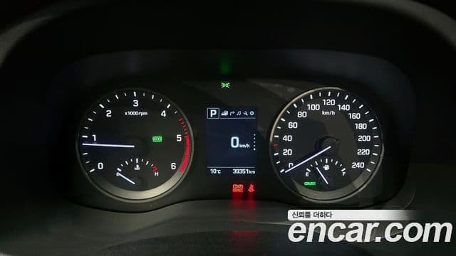 Hyundai All New Tucson Modern, 2017 8