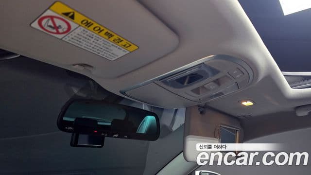 Hyundai All New Tucson Modern, 2017 16