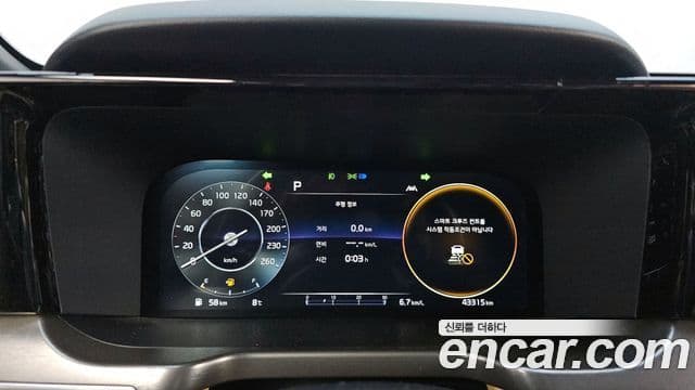 Kia Sorento 4세대 Noblesse, 2022 8