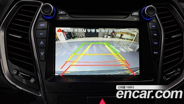 Hyundai Santa Fe DM Exclusive, 2015 15