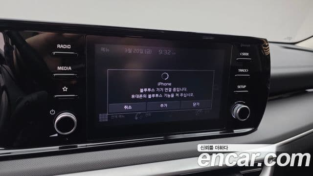 Kia K5 3세대 Standard, 2022 16