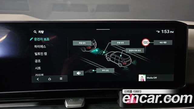 Kia The / новый New Carnival 4세대 Gravity, 2025 16