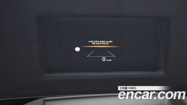 Kia The / новый New Carnival 4세대 Gravity, 2025 17