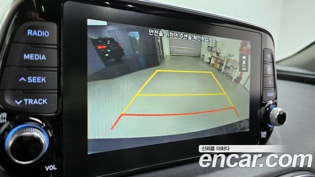 Hyundai Santa Fe TM Exclusive, 2019 15