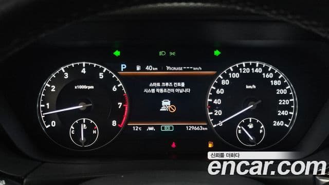 Genesis G90 Luxury, 2019 8