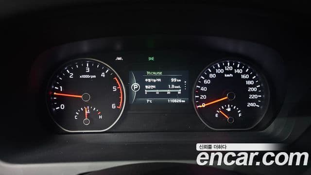 Kia The / новый New Mohave President, 2017 8