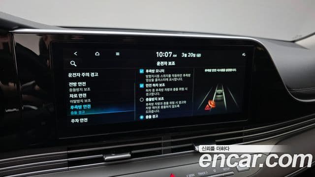 Hyundai The / новый New Grandeur IG Exclusive, 2022 16