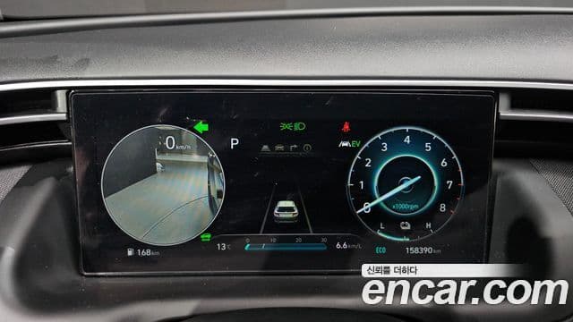 Hyundai Tucson гибрид (NX4) Inspiration 2WD, 2021 8