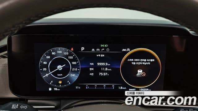 Kia Carnival 4세대 Signature, 2022 8