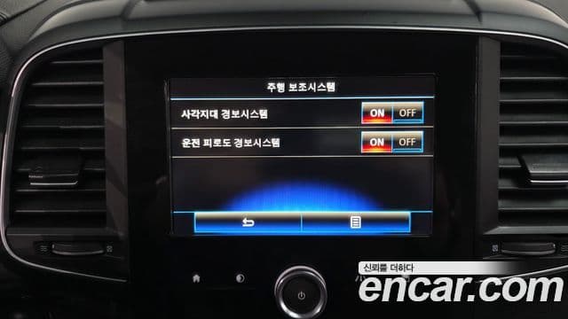 Renault Korea(Samsung) QM6 Signature, 2017 16
