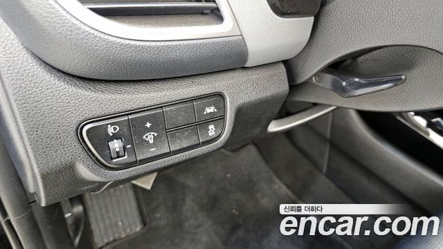 Kia Seltos Trendy, 2023 15