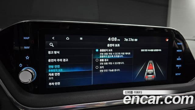 Hyundai Sonata (DN8) Premium, 2020 19