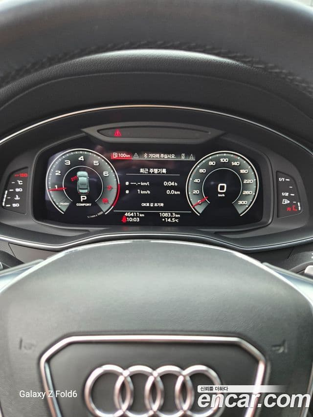 Audi A6 (C8) Premium, 2022 8