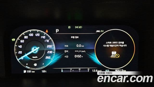 Kia Sorento 4세대 Noblesse, 2022 8