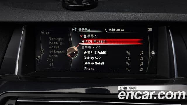 BMW 5시리즈 (F10) 520d M Aero Dynamic, 2016 16