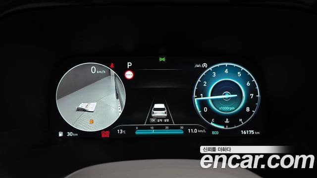 Hyundai The / новый New Palisade Calligraphy, 2023 8