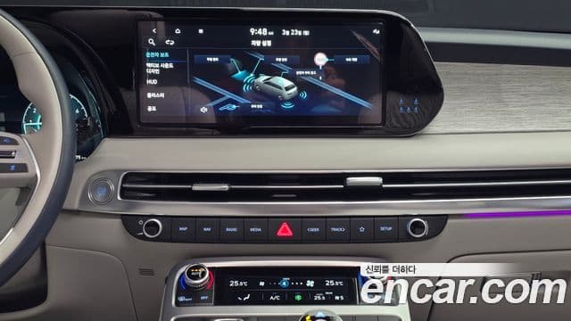 Hyundai The / новый New Palisade Calligraphy, 2023 15