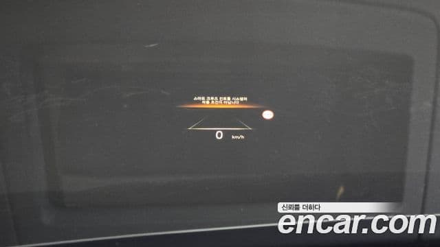 Hyundai The / новый New Palisade Calligraphy, 2023 18