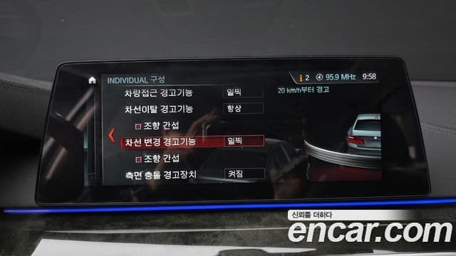 BMW 5시리즈 (G30) 530d Luxury Plus, 2018 14