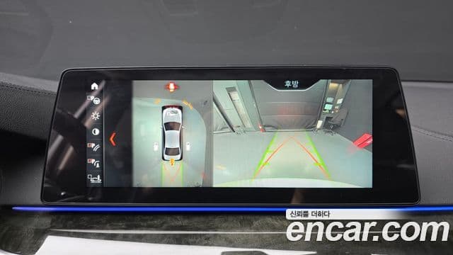 BMW 5시리즈 (G30) 530d Luxury Plus, 2018 15