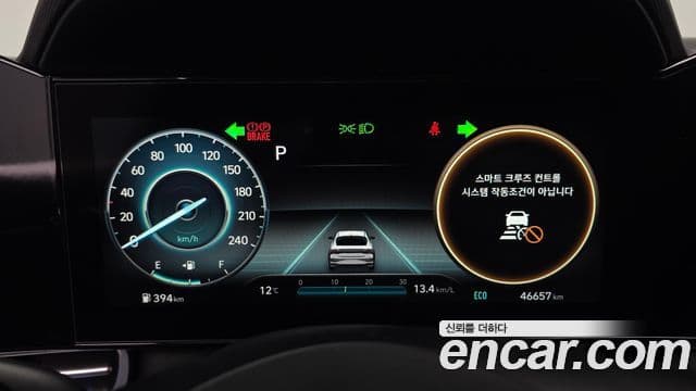 Hyundai Avante (CN7) Inspiration, 2021 8