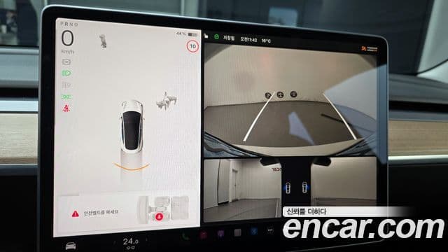 Tesla модель 3 Long Range AWD, 2022 15