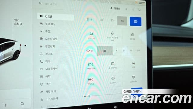 Tesla модель 3 Long Range AWD, 2022 16