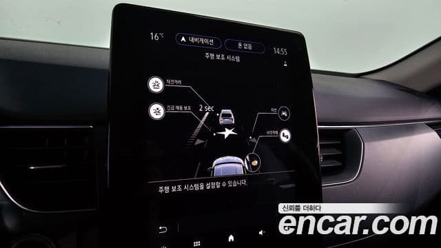 Renault Korea(Samsung) XM3 1.6 GTe RE, 2022 17