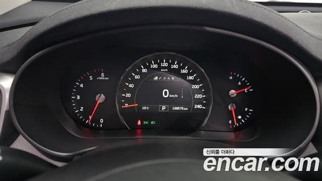 Kia All New Sorento Noblesse Special, 2015 8