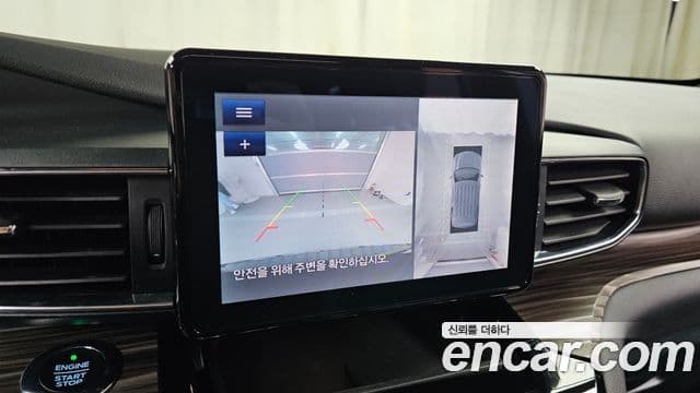 Ford Explorer 6세대, 2021 15