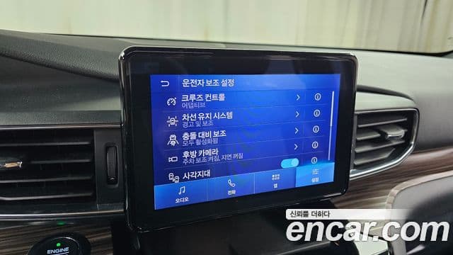 Ford Explorer 6세대, 2021 16