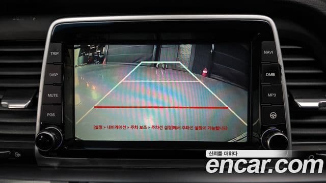 Hyundai Sonata New 라이즈 Style, 2019 15