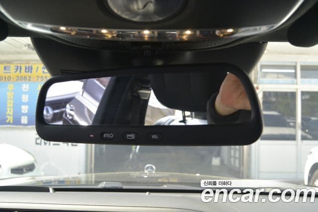 Mercedes-Benz S-класс W222 Maybach S500 4MATIC, 2016 13