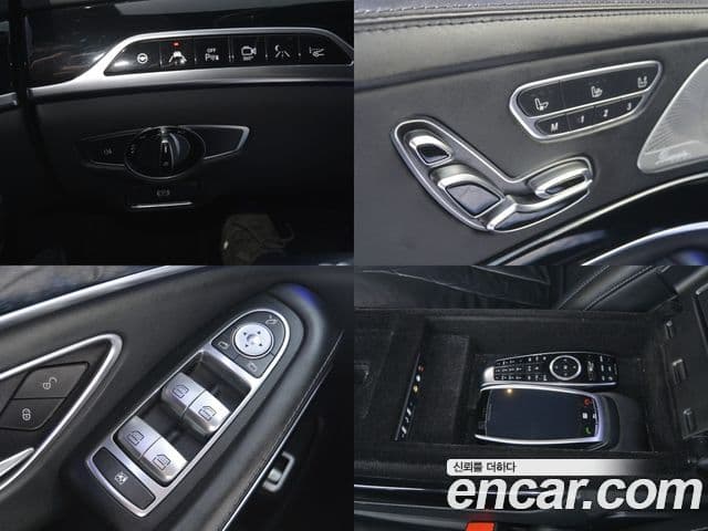 Mercedes-Benz S-класс W222 Maybach S500 4MATIC, 2016 14
