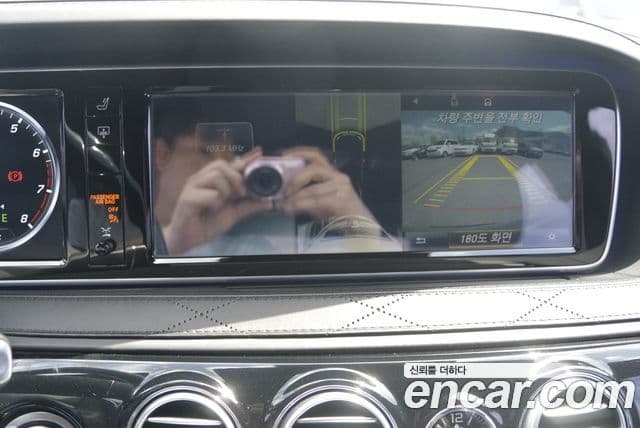 Mercedes-Benz S-класс W222 Maybach S500 4MATIC, 2016 16