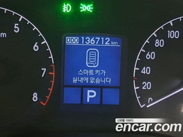 Hyundai Genesis 빌트인캠2 — базовая версия - Built-in Cam 2, 2013 9