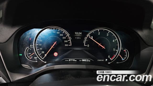 BMW X3 (G01) xDrive 20d M Sport, 2018 8