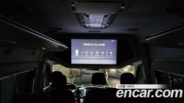 Hyundai 쏠라티 лимузин, 2020 20