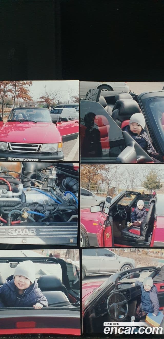 사브 9000 1세대, 1997 15