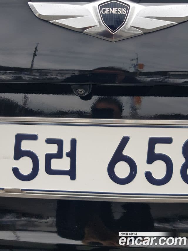 Hyundai Genesis DH Modern, 2014 14