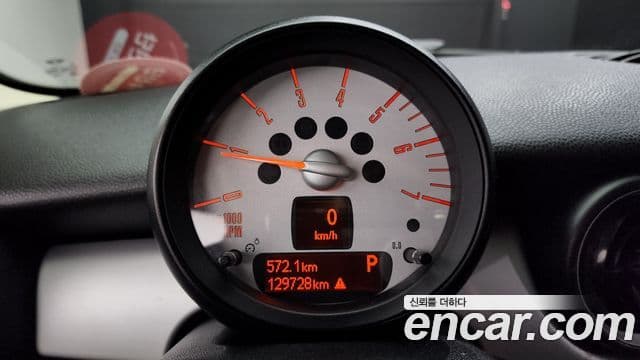 Mini Cooper D 클럽맨 1세대, 2014 8